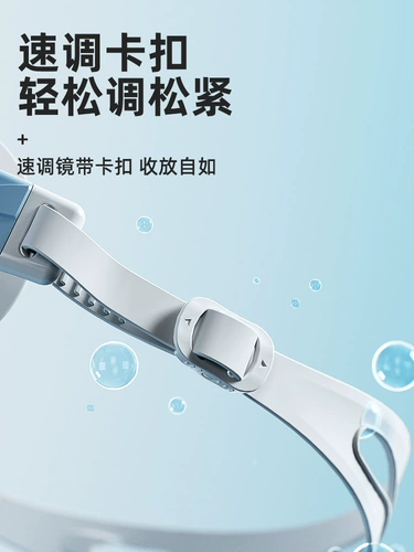 Li Ning, водонепроницаемые очки для плавания без запотевания стекол для плавания, плавательная шапочка, комплект