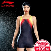 Đồ bơi nữ Li Ning bảo thủ chuyên nghiệp áo tắm nữ áo tắm một mảnh che bụng là quần boxer áo tắm mỏng - Bộ đồ bơi One Piece