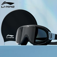 Черная плавательная шапочка