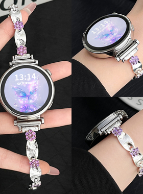 适用华为gt5手表带金属智能watchgt6/4新款3pro女士高级专用2女表