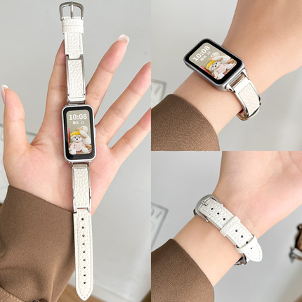 适用华为手环10表带9nfc新款真皮高级感7代荣耀智能手表6腕带女生