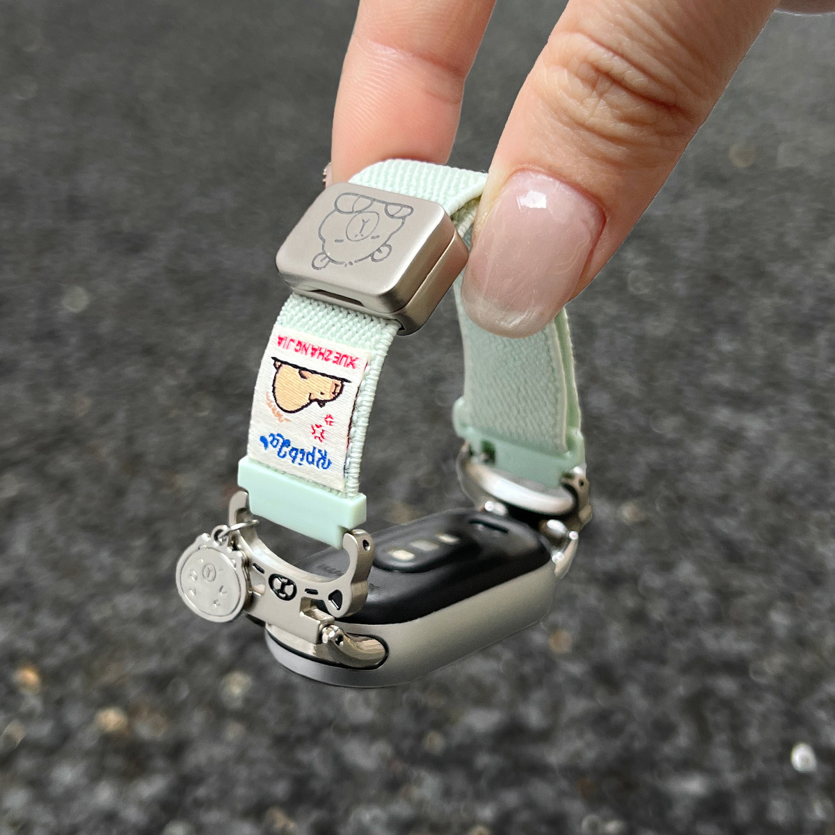 米环10新款卡皮巴拉涂鸦磁吸表带