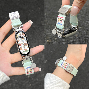 适用小米手环10表带陶瓷版 7系列6高级感5小众4腕带3 9nfc磁吸8女款