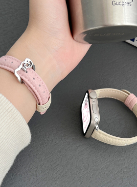 适用华为fit4表带真皮新款4pro手表watchfit3腕表智能系列2/1女款