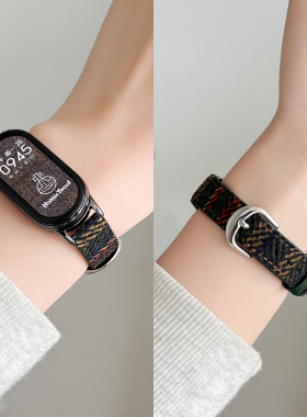 适用小米手环10表带韩系高级感9nfc陶瓷8系列7专用6硅胶5智能腕带