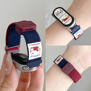 适用小米手环10表带磁吸9nfc陶瓷8系列7专用6版5代智能4腕带链十3