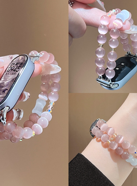 适用小米手环10表带9nfc陶瓷专用8新款7高级感6女生5串珠4腕带链3