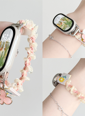 适用小米手环10表带9nfc夏天8代新款7陶瓷6女生5智能4腕带九手链3