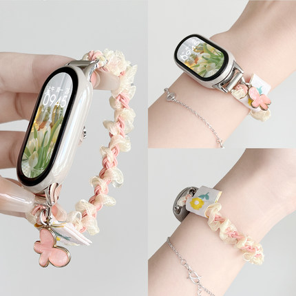 适用小米手环10表带9nfc夏天8代新款7陶瓷6女生5智能4腕带九手链3