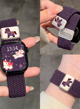 适用华为fit4表带编织磁吸系列fit3手表智能watchfit2腕表高级感1