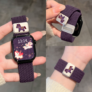 适用华为fit4表带编织磁吸系列fit3手表智能watchfit2腕表高级感1