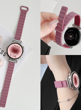 适用华为gt6手表带硅胶磁吸watchgt5新款6pro智能gt4女士gt3腕表2