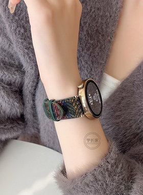 适用华为手表gt5/6表带高级感新款gt4女款watch3pro智能腕表2专用