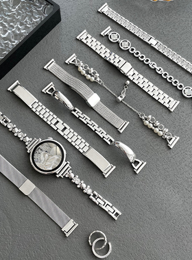 适用华为手表gt6gt4gt5表带女士新款智能watch3pro手表带gt2金属1