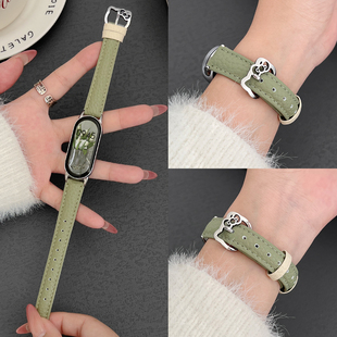 适用小米手环10表带陶瓷版 9nfc皮质8韩系7系列6高级感5小众4腕带3