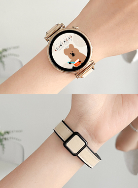 适用华为手表gt4表带gt6gt5新款腕表智能watch3pro皮质gt3磁吸2/1