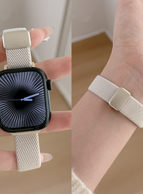 适用华为fit4表带编织磁吸系列fit3智能手表腕表watchfit2高级感1