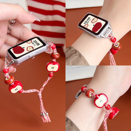 适用华为手环10/9手表带创意舒适新款8nfc智能手表7荣耀6腕带女生