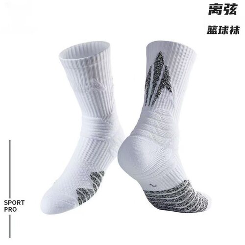 实战中筒篮球袜减震透气防滑