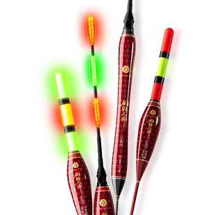 小凤仙路滑浮漂远投大物夜光漂鲢鳙鲫鲤鱼滑漂咬钩变色矶钓阿波漂