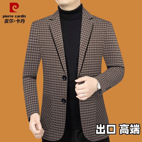 皮尔卡丹正品西装外套韩
