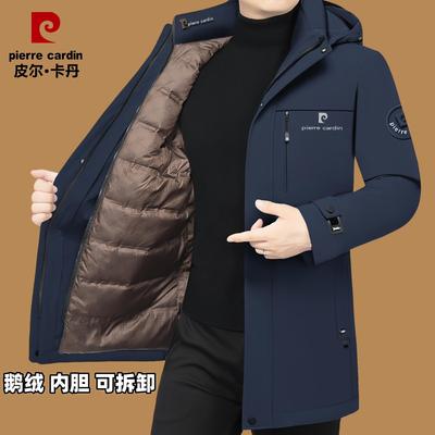 皮尔卡丹鹅绒冬季加厚连帽中长款
