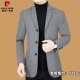外套韩版 爸爸商务休闲三粒扣西装 修身 新款 春秋季 皮尔卡丹西服男士