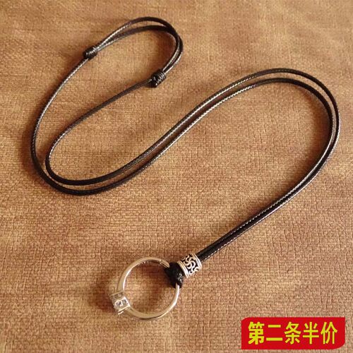 挂绳情侣钻戒平安扣黑红吊坠