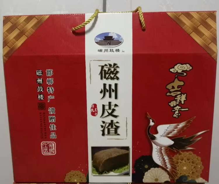 邯郸特产礼盒可单卖任意搭配