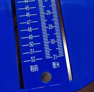 大号成人宝宝通用量脚器婴儿儿童鞋内长脚长测量神器鞋量器量脚尺