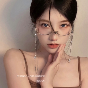 链条眼镜cosplay下半框禁欲风装饰网红无边框二次元御姐女jk软妹