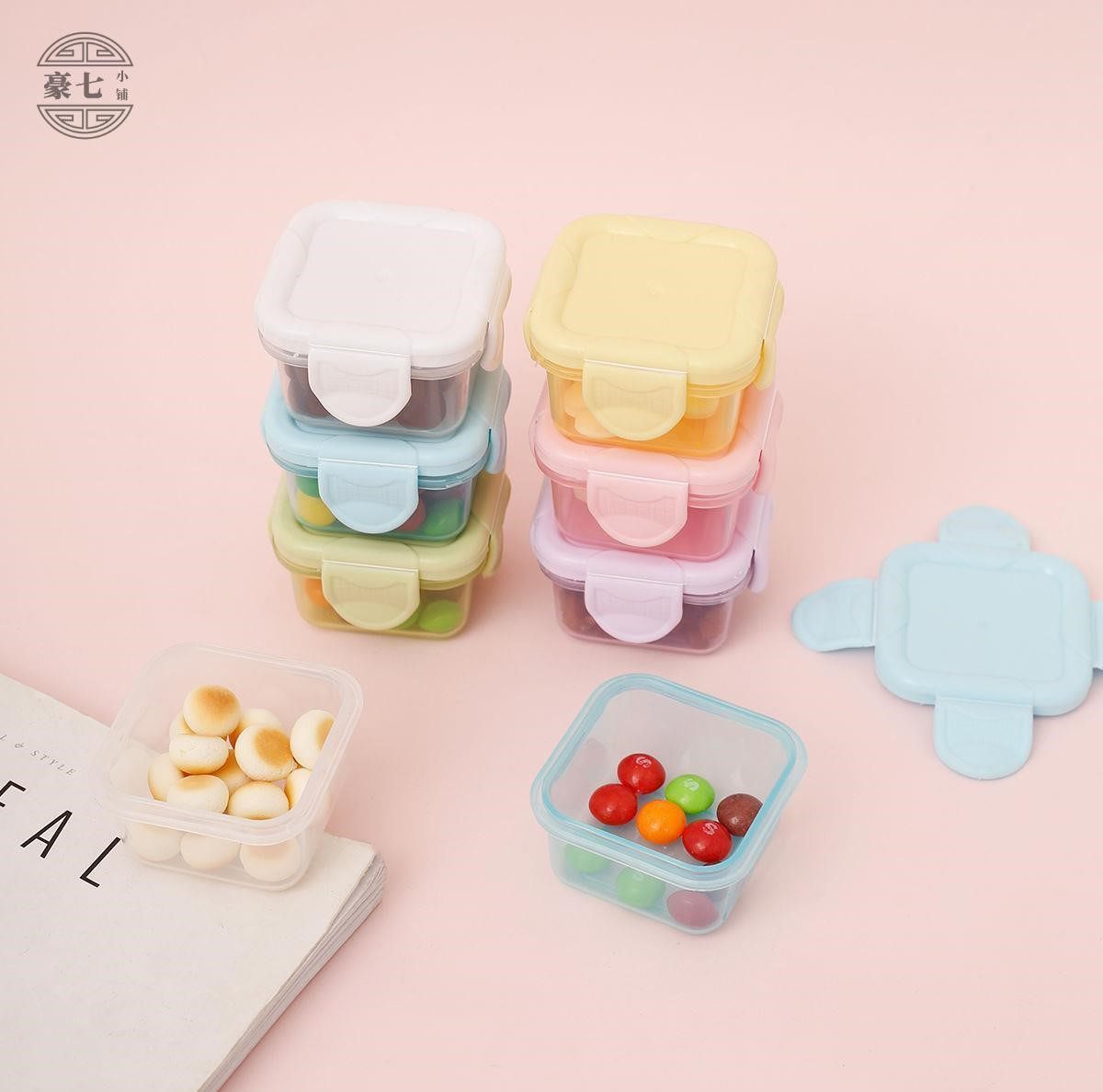 坚果盒子超便携迷你食品级保鲜盒儿童辅食盒家用收纳盒仓鼠零食盒,厨房/烹饪用具,密封罐,淘宝优惠券,粉丝福利购,淘宝优惠卷