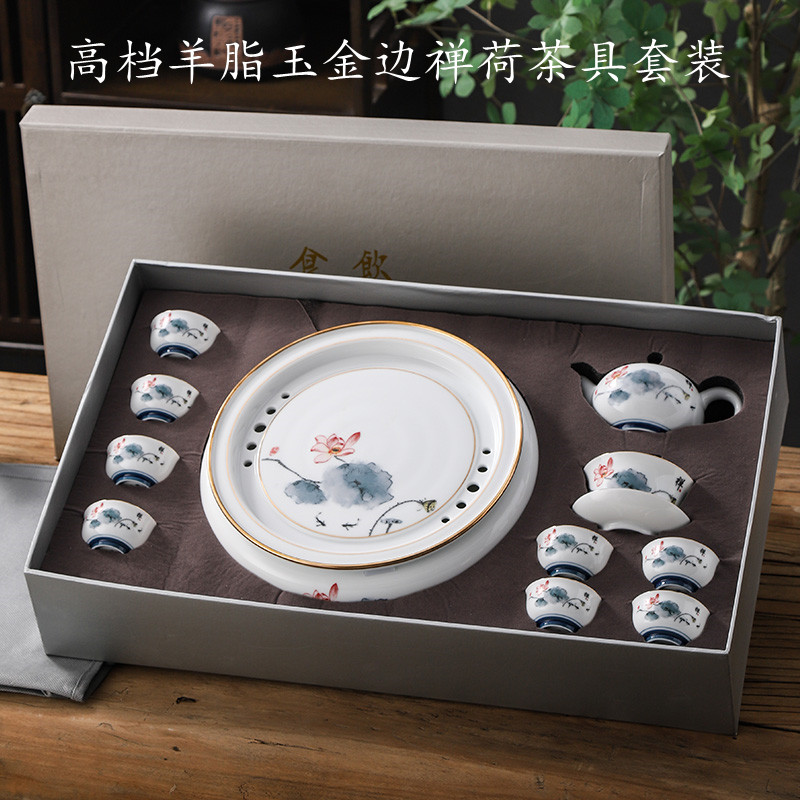 潮汕功夫茶具套装高档圆形陶瓷茶盘釉下手绘荷花整套茶具茶杯家用