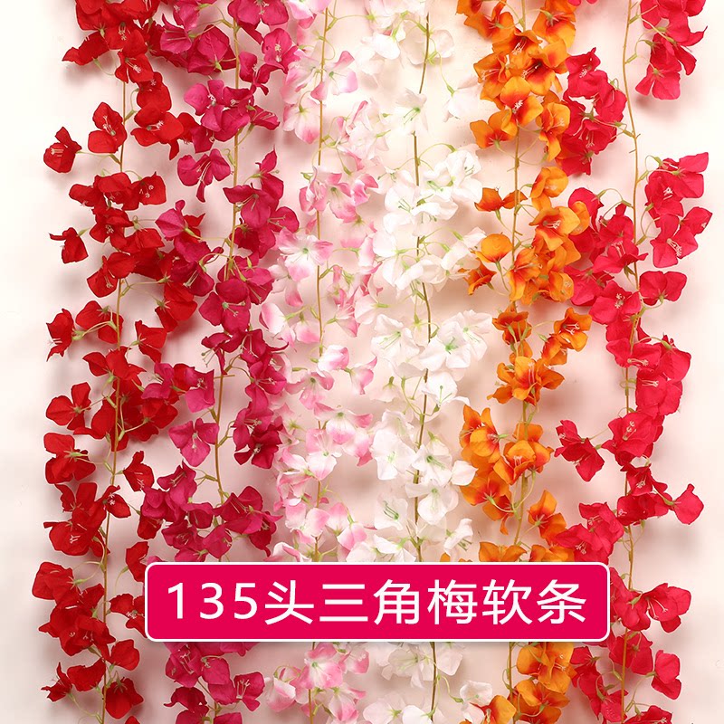 花藤仿真樱花藤条缠绕空调管道藤仿真花/假花