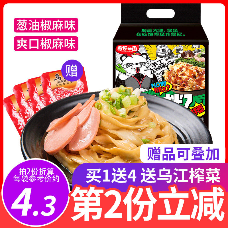 网友分享在meiguo.com的图片