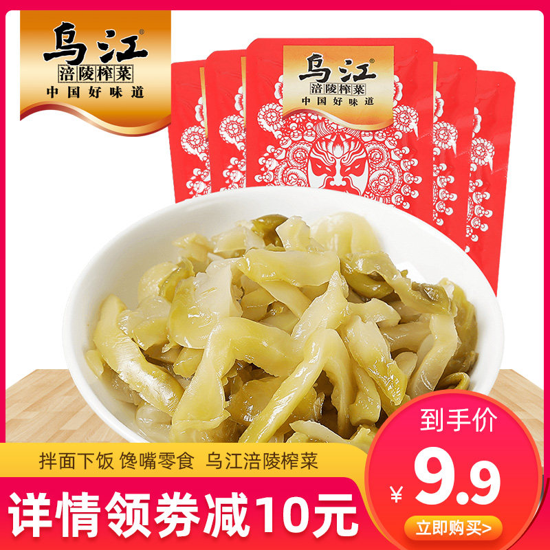 网友分享在meiguo.com上的图片