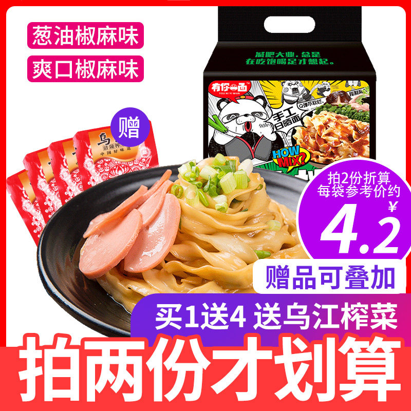 网友分享在meiguo.com的图片