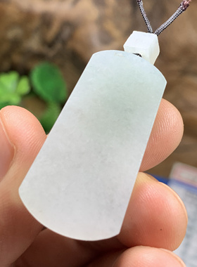 HR-240：天然A货缅甸翡翠无事牌吊坠一件