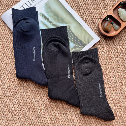 80%merino wool罗纹中高筒无骨对目四季通勤户外吸湿排汗男女同款