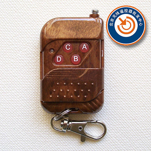 车库门遥控器卷帘门遥控器－100米4键桃木无线遥控器固定码315M,电子/电工,安防配件,淘宝优惠券,粉丝福利购,淘宝优惠卷