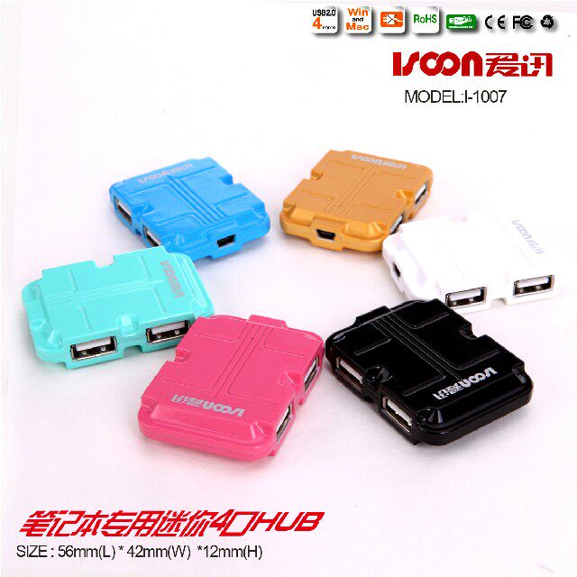 Hub USB - Ref 364922 Image 1