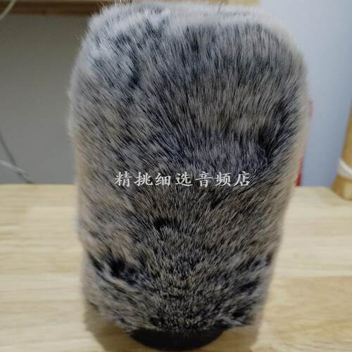 防风毛狗 适配MKE600 AT897 NTG2话筒防风毛套罩