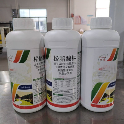 30%松脂酸钠水乳剂蚧壳虫