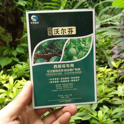 果蔬叶面肥 瓜类专用 沃尔芬 西瓜甜瓜 有机喷施肥 促雌花座瓜多