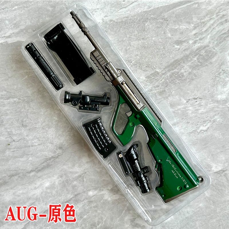 金属枪模型枪玩具AKM吃鸡AWM2416和平仿真精英98K拼装AUG组装男孩