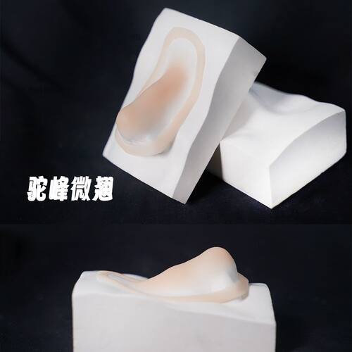 COS用假鼻子硅胶假鼻妈生鼻粘贴假鼻子工具包cosplay假鼻子