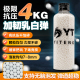 YT乳白泡水子弹水晶弹7至8毫米水宝宝磨砂水弹珠吸水弹珠水蛋加硬