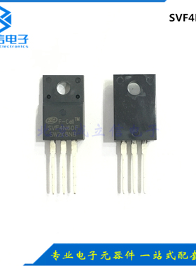 全新原装 SVF4N60F 代替FQPF4N60C TO-220F塑封 4A 600V MOS管
