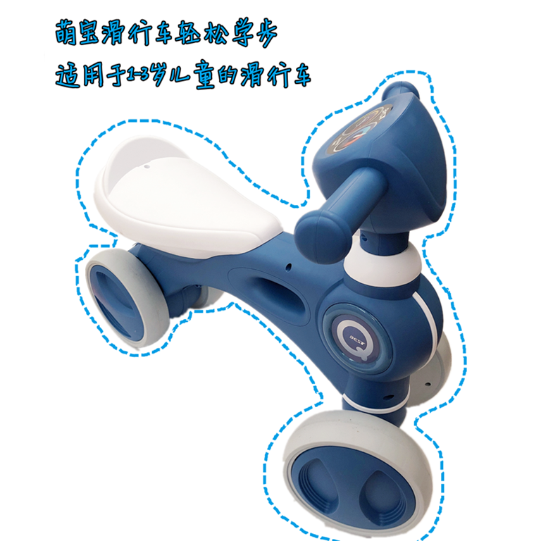 宝宝平衡助步车儿童3岁滑行周岁礼物1溜溜扭扭车婴儿学步无脚踏,玩具/童车/益智/积木/模型,踏行车/滑行学步车,淘宝优惠券,粉丝福利购,淘宝优惠卷