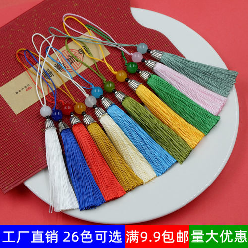 厂家直销满9.9包邮量大优惠